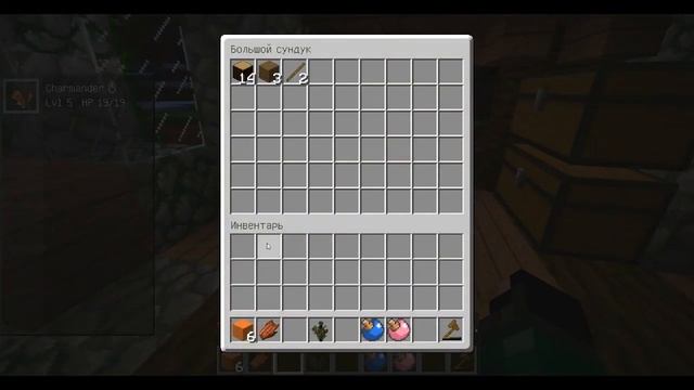 LP Minecraft Покемоны #1/Minecraft Pixelmon #1 смотреть онлайн