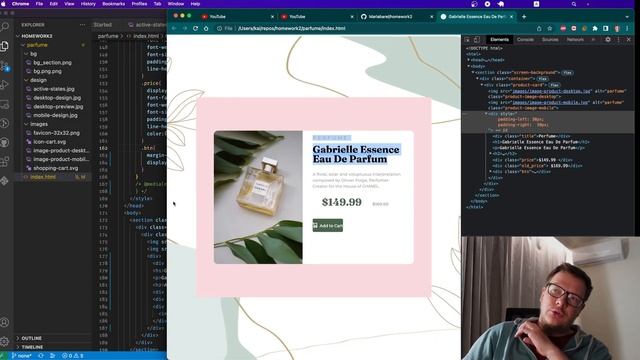 Доработка html/css макета карточки парфюма. Часть 2 смотреть онлайн