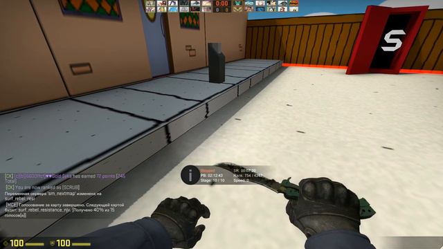 CsGo-Surf режим - пфф смотреть онлайн