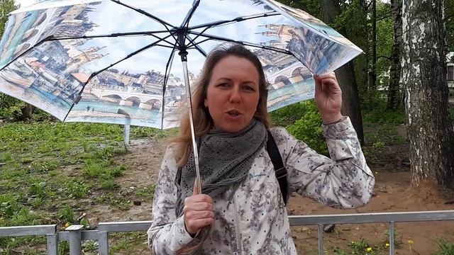 Отрывок "У Лукоморья..." смотреть онлайн