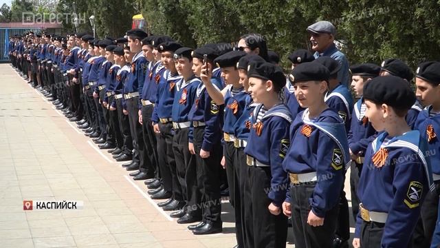 Ряды кадетов пополнили 60 воспитанников Каспийской морской школы-интерната смотреть онлайн