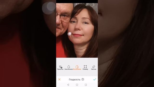Как на фото сделать из себя красотку. Убрать морщины, сделать кожу гладкой, сделать макияж. смотреть онлайн