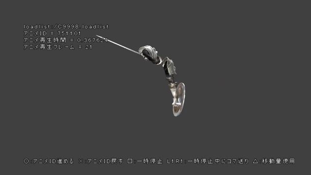 Demon's Souls - Restored Unused Character (First Person) смотреть онлайн
