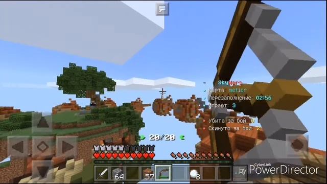Показал лицо! Купил новые наушники! Sky wars! Mcpe! greenwix! смотреть онлайн