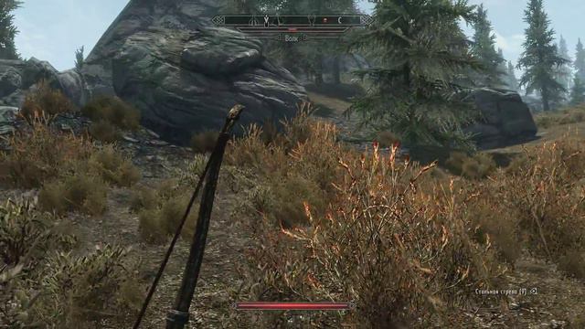 The Elder Scrolls V: Skyrim Прохождение на русском Часть 3 Присоединение к Соратникам смотреть онлайн