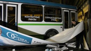 Оклейка автобуса. рекламная компания Империя