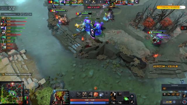 🔴[RU] BETBOOM TEAM-VIRTUS PRO (OUTSIDERS) bo5 ГРАНД-ФИНАЛ | TI11 EEU Qualifier | БЕТБУМ-ВП смотреть онлайн