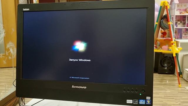 Lenovo ThinkCentre Edge M92z
