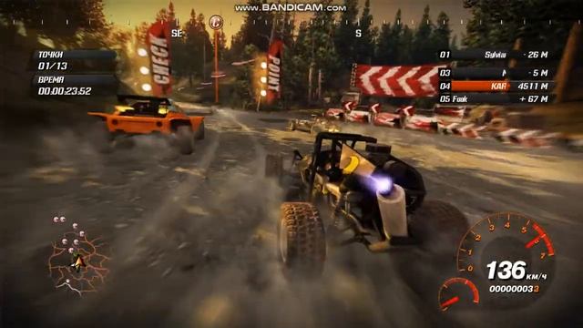 всеми забытая Игра FUEL смотреть онлайн