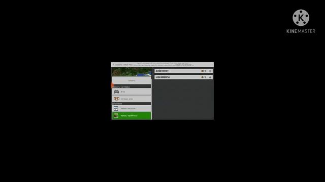 telefonda minecraft uchun mod skachat qilinglar смотреть онлайн