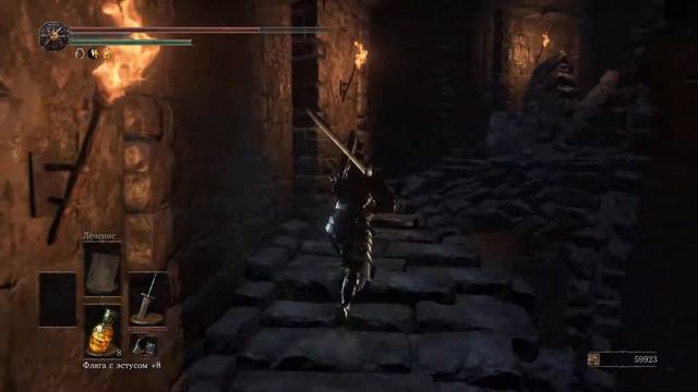 Мидир. Первая встреча / Прохождение Ringed City - Dark Souls 3 DLC №6 смотреть онлайн