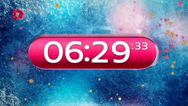 Смена логотипа на обычный Домашний 25.02.2023