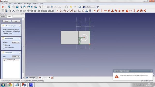 Task 4 FreeCAD Tutorial Part 4 From 2D Sketch to 3D Model смотреть онлайн