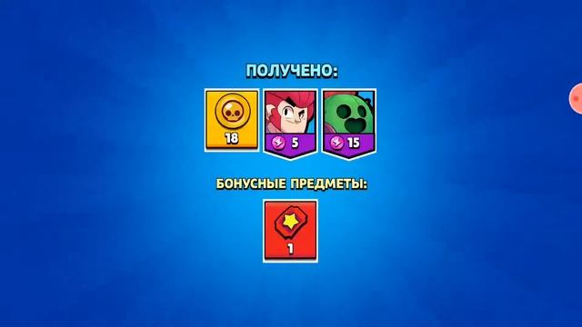 Открыл боксы на новый год, а таааам!!! смотреть онлайн