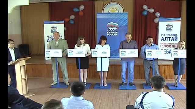 Дебаты Горно-Алтайск 14.05.2017 13:00 смотреть онлайн