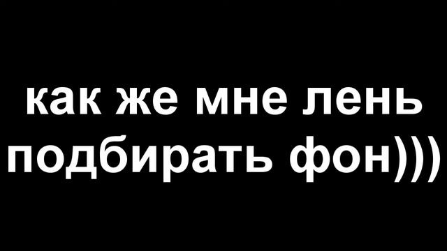 Подкаст (планы на будущее, почему не было видео) SuperKlon смотреть онлайн
