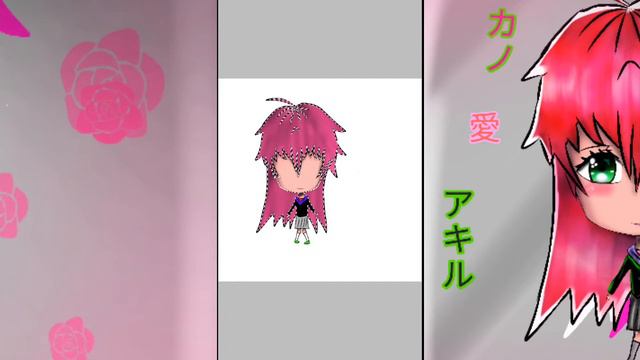 [Speed paint ] kano #9 смотреть онлайн