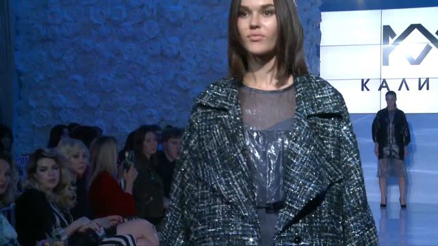 Krasnodar Fashion Week 2017 (season 4, day 1) - Катя Вороненко смотреть онлайн