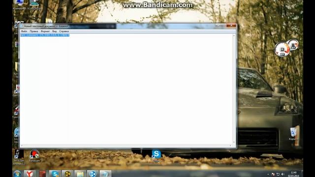 КАК играть в Rust с другом по Hamachi