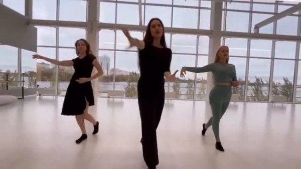 Танец Румба