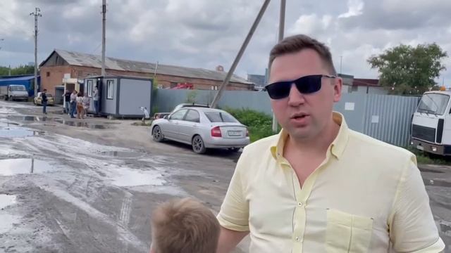 АвтоПутешествие на наш Юг часть 2 смотреть онлайн