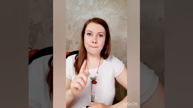 "Игра в слова".Формирование фонематического слуха у детей дошкольного возраста смотреть онлайн