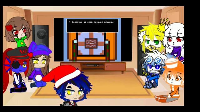 Что будет если открыть подарки? ||Gacha club|| смотреть онлайн
