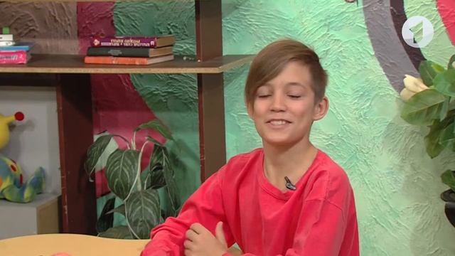 Детская программа 