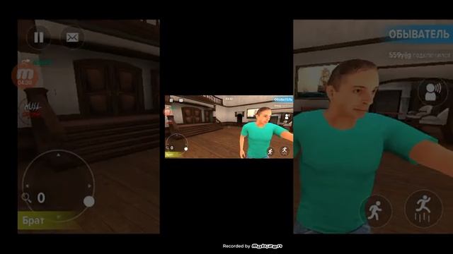 Троллю игроков в GM Online смотреть онлайн