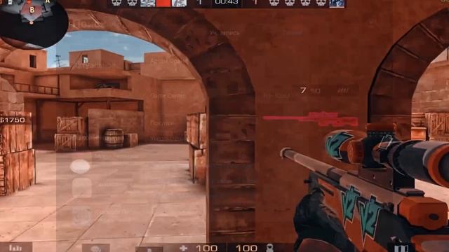 Как скачать LumaFusion бесплатно ?