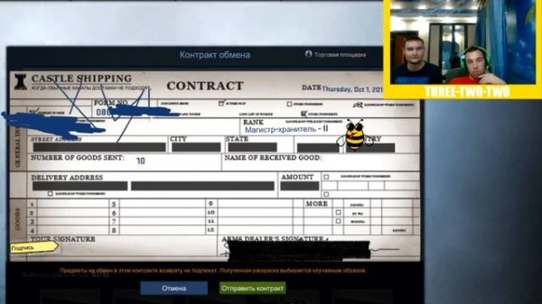 2500000 НА 5 КРАФТОВ DRAGON LORE В CS:GO сейчас бы потратил