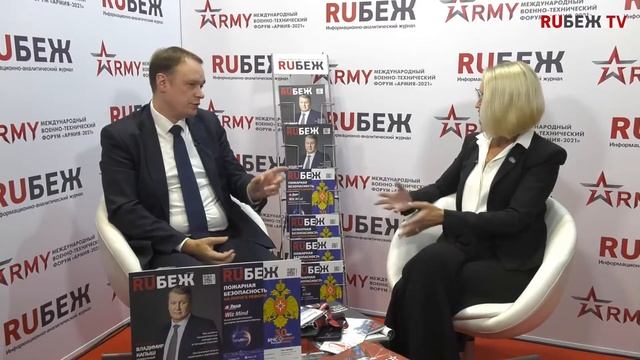 Форум Армия2021 Прессцентр журнала RUБЕЖ. Лазерные компоненты