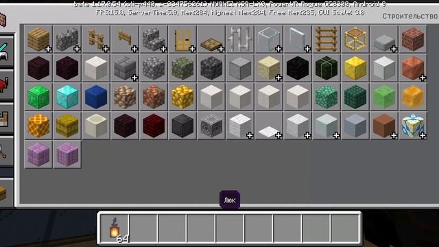 Строительство? умного дома ?в Майнкрафте часть 2?