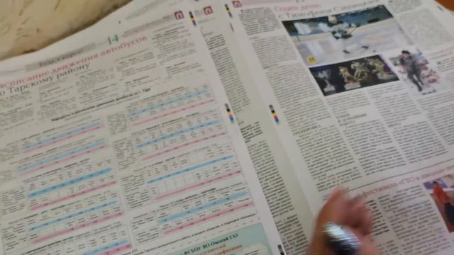 Не только читать, но и смотреть. смотреть онлайн