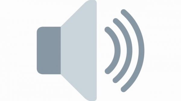 Sad violin meme sound effect