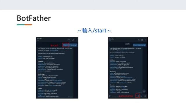 Day2：我的第一個Telegram Bot смотреть онлайн