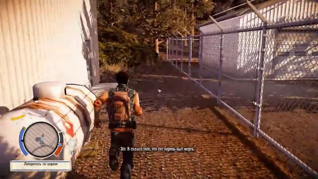 State Of Decay - Задача - выжить!  #1