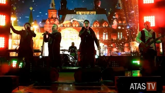 НА-НА , Красивая, Тверская ул., Москва, АТАС ТВ смотреть онлайн