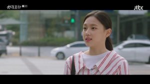 Мистический бар на колёсах 1 сезон 6 серия