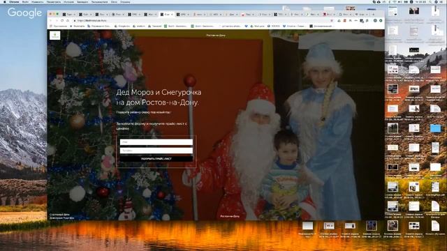 Как создать сайт самостоятельно - Ошибки начинающих: выпуск 19. смотреть онлайн