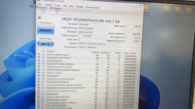 Внешний жёсткий диск Touro 500gb 500p смотреть онлайн