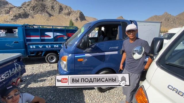 КӨПЧҮЛҮК Сураган Hyundai Porter Унааларынын БАЗАРДАГЫ БААЛАРЫ смотреть онлайн