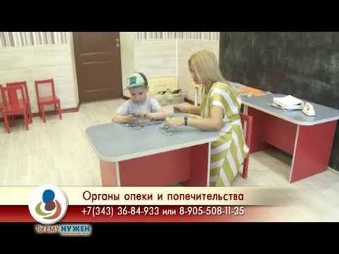 Ярославу нужны мама и папа смотреть онлайн