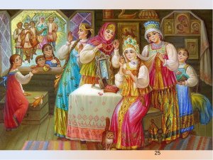 Русская  традиционная свадьба:  интересные факты.