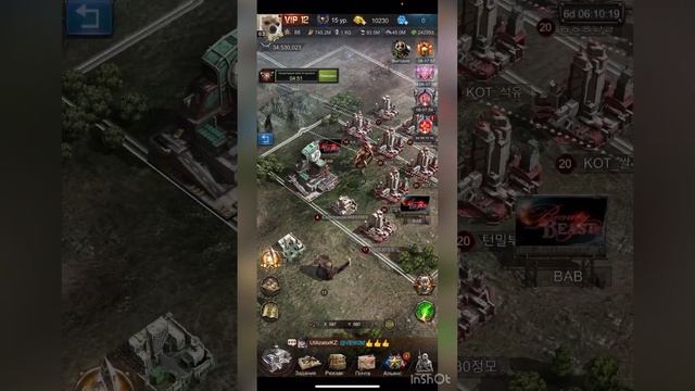 Концентрация Age of Origins смотреть онлайн