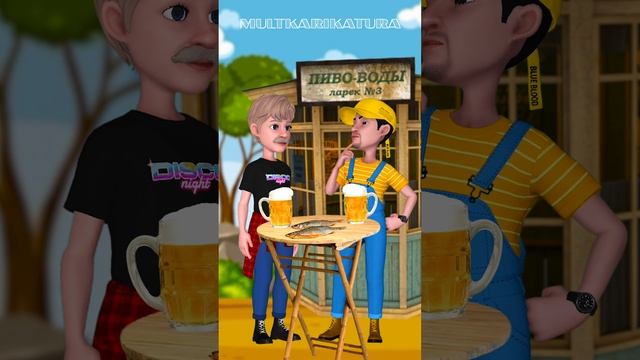 Минимультстудио