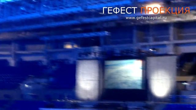 Экран обратной проекции в Сочи смотреть онлайн