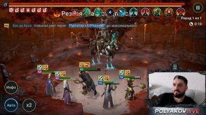 АНКИЛ НА АКУМОРИ ПРИЗРАЧНОГО СЁГУНА - 25 ЭТАЖ ЗА 2 МИНУТЫ! + БЮДЖЕТНЫЙ АНКИЛ ЧЕРЕЗ ПАРАГОНА!