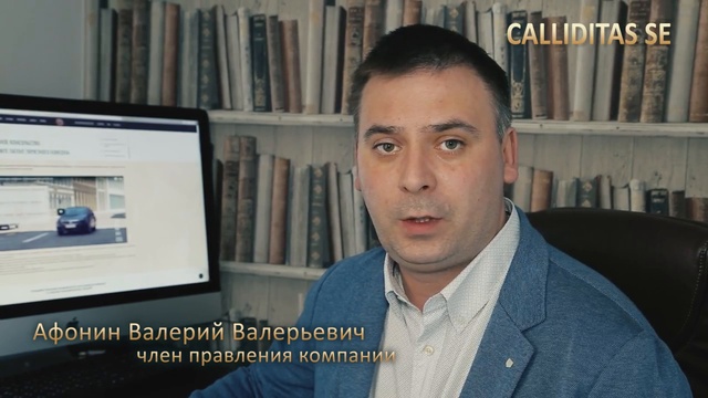 Может ли Почетным консулом быть гражданин другого государства ?