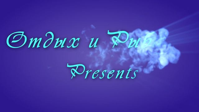 Intro канала на ОЦЕНКУ ЗРИТЕЛЮ!!!! смотреть онлайн